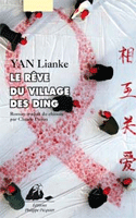 Rêve du village des Ding (Le)